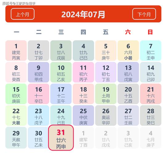 澳门开奖结果+开奖记录表013和女子每月花780抱树与女子月花几十万