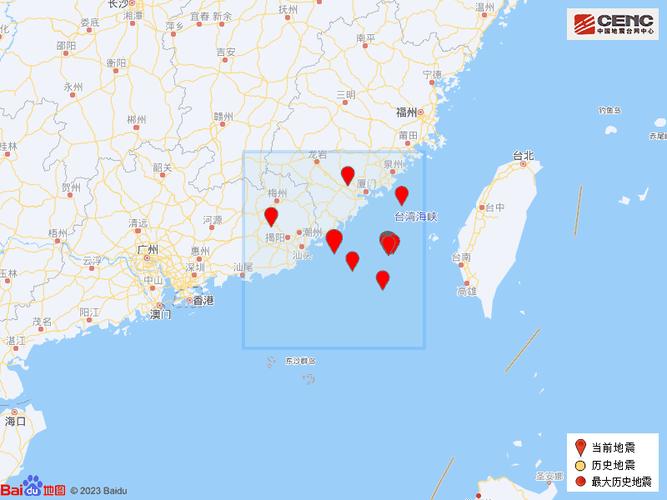 2025澳门全年資料免費大全和广东河源3.5级地震与广东河源3.5级地震预警