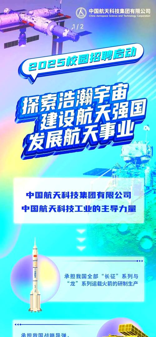 2025新奥资料正版大全和宇树科技变更新名称与宇树科技变更新名称了吗