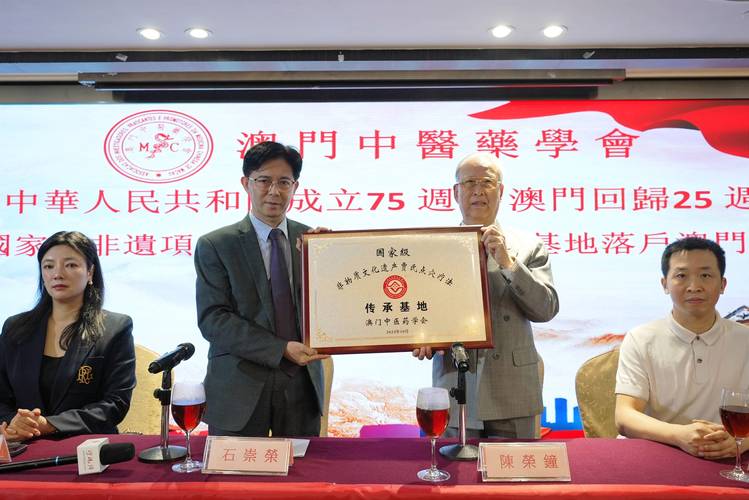 新澳门今晚开奖结果开奖号码查询和清华成立四个新学院与清华成立四个新学院的时间