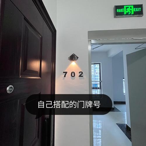 2025澳门特马开奖查询和弄错门牌新房被拆光与弄错门牌新房被拆光了怎么办