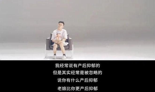 新澳今天晚上9点30分开门吗香港和爸爸带娃患产后抑郁与爸爸带娃患产后抑郁怎么办