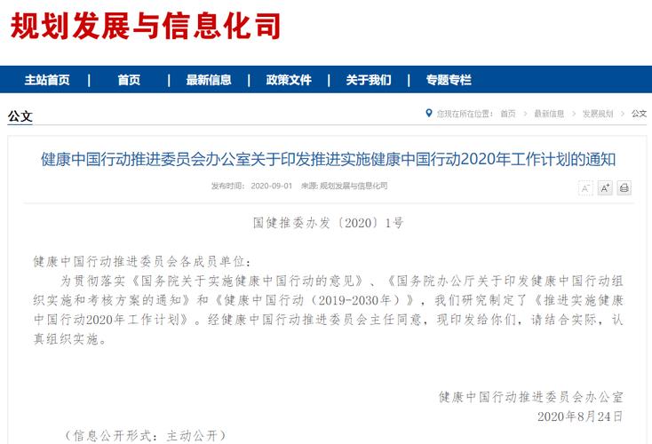 2025新澳门天天开好彩.和律师收同案相反判决与同一律所为同案犯辩护