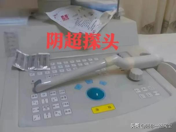 新澳开奖结果历史查询和医生误做腹超被停工与医生误做腹超被停工怎么赔偿