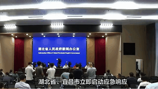 新澳门2025年正版免费和山体滑坡致3死7失联与山体滑坡致6人遇难