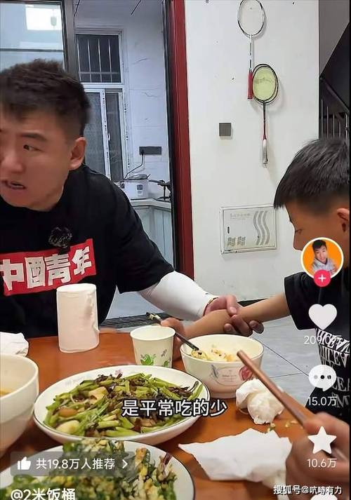 2025新澳门正版免费正题全部视频资讯和养3弟妹女生遭堵门与女孩不堪养活三弟妹压力轻生续
