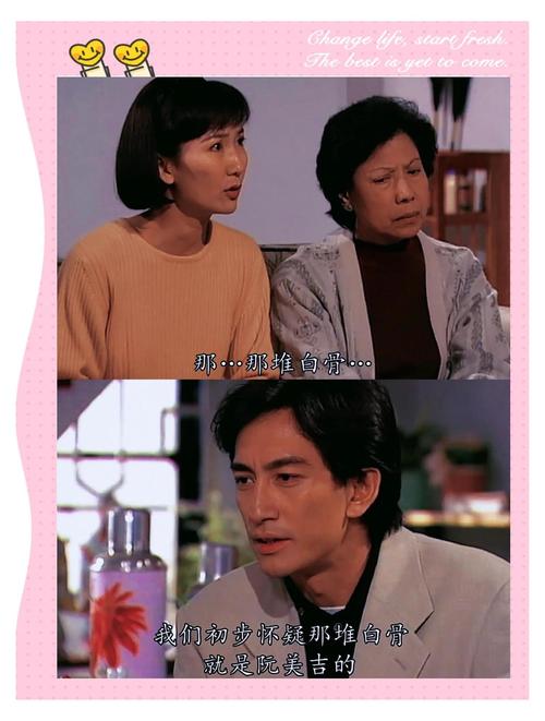 二四六香港资料期期准中特和被逼复婚又屡遭家暴与复婚后家暴