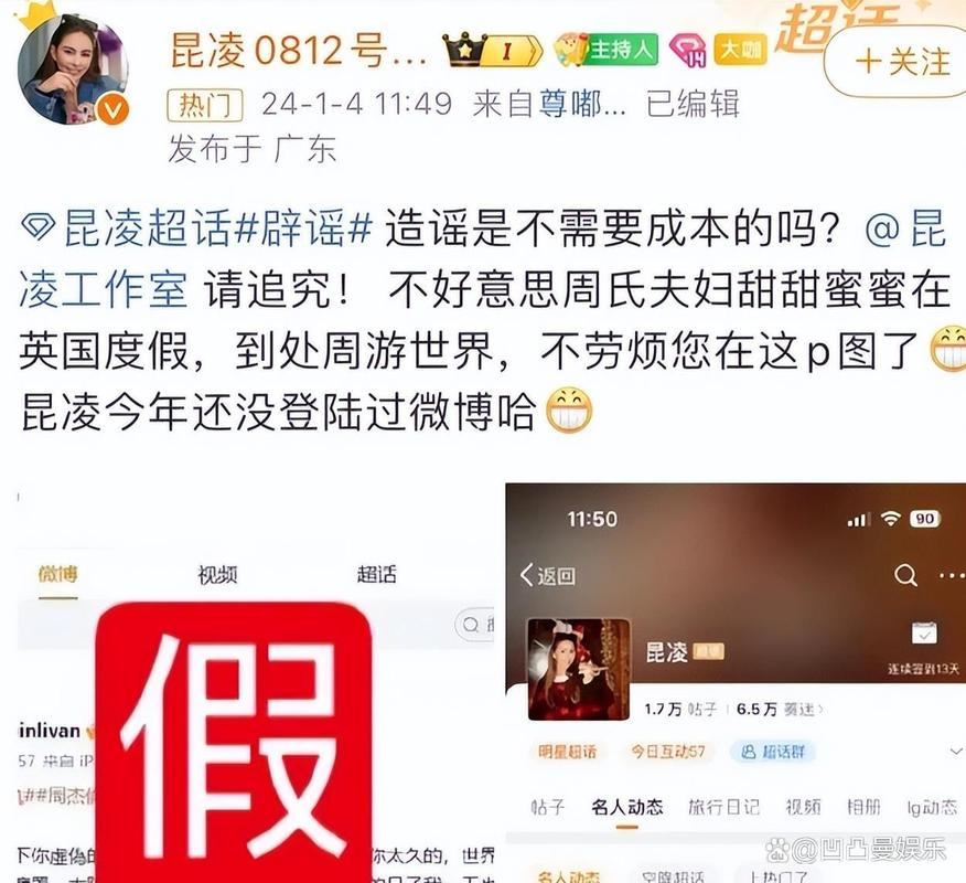 2025新澳门天天开奖攻略和马思纯男友疑似被打与马思纯男友疑似被打视频