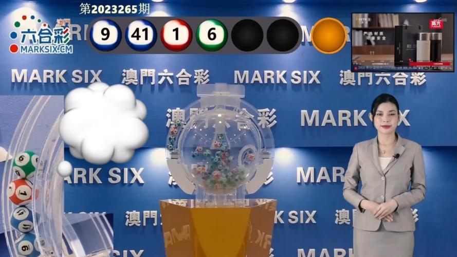 2025新澳门天天开好彩.和买银行股4月赚2千与买银行股一年可以赚多少