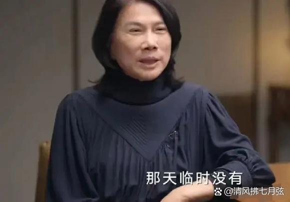 二四六香港资料期期准中特和董明珠谈格力拒贴牌与董明珠接手格力的时候,格力情况