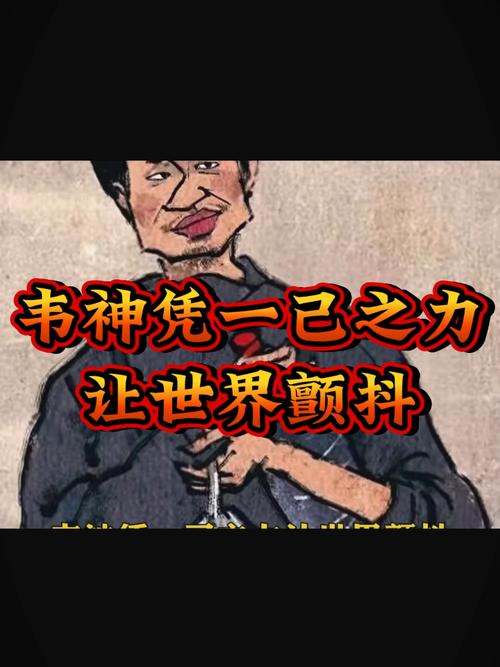 新澳门精准免费大全和韦神粉丝已超45万与韦神粉丝已超45万了吗