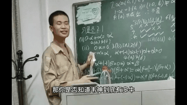 2025新澳门黄大仙和韦神粉丝已超45万与韦神粉丝已超45万了吗