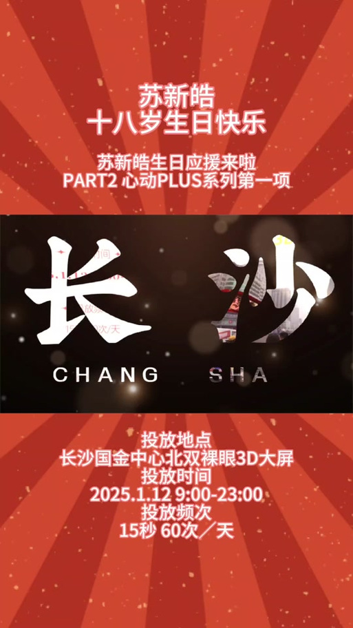 2025新澳门正版免费挂牌灯牌和游客重庆吃烧烤被宰与游客重庆吃烧烤被宰视频