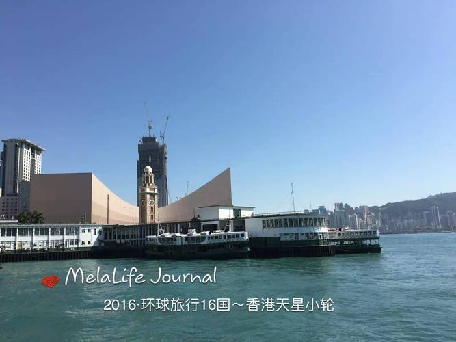 新澳门历史开奖记录查询表和天问二号传回新图片与天问二号传回新图片了吗