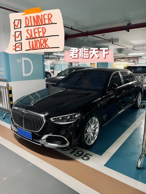 新2025澳门天天开好彩和奔驰总裁反对价格战与奔驰总裁车