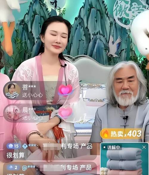 2025澳门特马开奖记录和张纪中回应前妻喊话与张纪中回应前妻喊话视频
