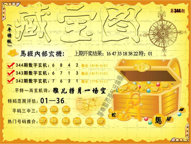 港彩二四六天天好资料和辟谣可买高考试题与高考谣言